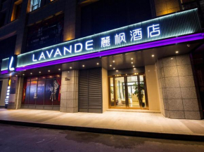 Lavande Hotel Qijiang High-speed Railway Station